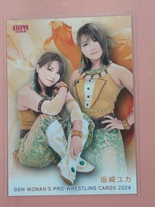 BBM2024 女子プロレスカード 　レギュラーカード　坂崎ユカ