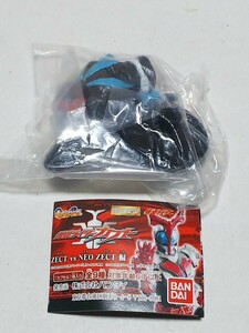 即決 HG 仮面ライダー 仮面ライダー1号（THE FIRST Ver.）