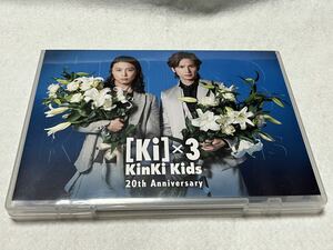 ♪[Ki]×3 Kinki Kids 20th Aniversary♪キンキキッズ♪ファンクラブ会員　限定品♪G♪