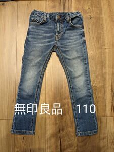 無印良品　ジーンズ　110　デニムパンツ