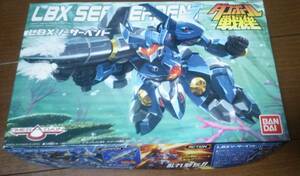  Danball Senki W [ LBX 026si-sa- pen to] double hyper HF War z Bandai Spirits BANDAI