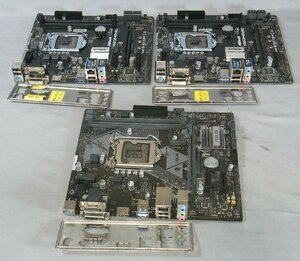 B39692 O-04292 LGA1151 マザーボード 3枚セット ジャンク