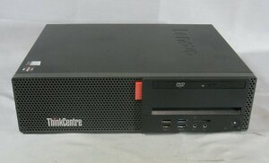 B39464 O-04191 lenovo ThinkCentre M725e / Ryzen3 PRO 2200G 8GB ジャンク