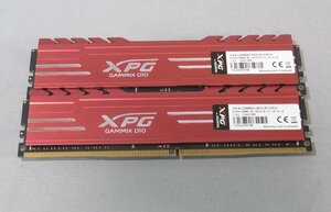 B39340 O-02214 PC4-21300 DDR4メモリー 16GB 2枚セット ジャンク