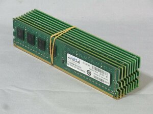 B39486 O-03057 PC3-12800 DDR3メモリー 8GB 10枚セット ジャンク