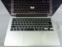 B39539 O-05034 Apple MacBook Pro 12,1 Core i5 16GB ジャンク_画像3