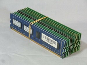 B39599 O-04314 PC3-12800 DDR3メモリー 8GB 12枚セット ジャンク
