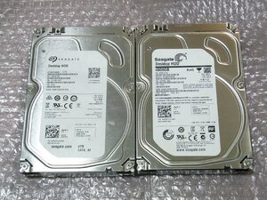 B39613 O-05090 3.5インチ HDD 4TB 2個セット 判定正常