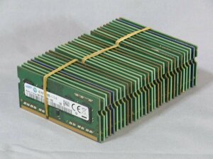 B39609 O-04301 PC3L-12800 DDR3Lメモリー 4GB 30枚セット ノートPC用 ジャンク