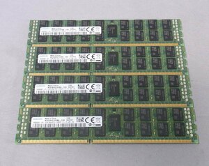 B39344 O-03393 PC3-12800R DDR3 ECC Registeredメモリー 32GB 4枚セット ジャンク