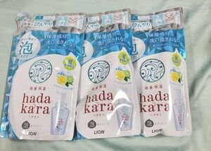 hadakara　ハダカラ　泡　ボディソープ　クールフレッシュソープの香り　詰め替え　3個セット　保湿　ひんやり　吸着保湿