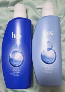 h&s　モイスチャー　シャンプー　コンディショナー　本体セット　350ml　 ポンプ