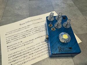 激レアファズ　Ruza Effects 「Gernika」