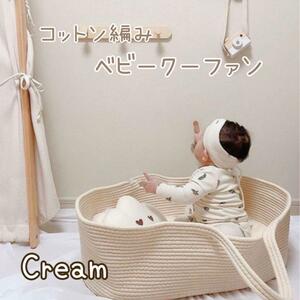 Веревка Плетеная Хлопок Couphan Cream Baby Couphan Folding