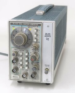 LE50239◆Tektronix FG501A/TM501 ファンクションジェネレータ/パワーモジュール【ジャンク品】