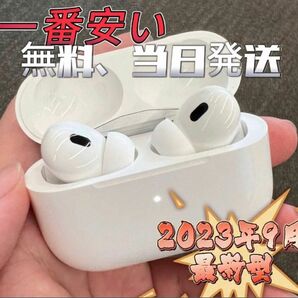 【新品・未使用】ノイズキャンセリング　ワイヤレスイヤホン　AirPods Pro 互換品　Bluetoothイヤホン