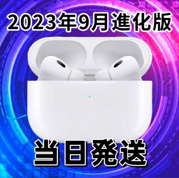 【新品・未使用】ノイズキャンセリング　ワイヤレスイヤホン　AirPods Pro 互換品　Bluetoothイヤホン