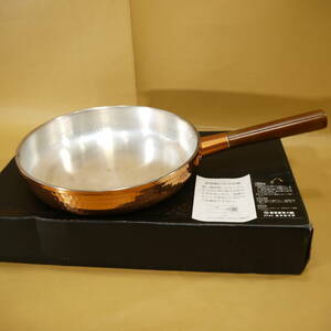 純銅 フライパン 24ｃｍ 銀メッキ 島本製作所 エスエスの鍋