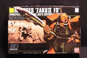 HG MS-06FS ZAKU-Ⅱ Garma Zabi USE [MS-06FS ザク-Ⅱ ガルマ・ザビ専用機] [機動戦士ガンダム]