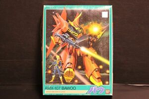 1/144 AMX-107 BAWOO [AMX-107 バウ] [機動戦士ガンダムΖΖ]