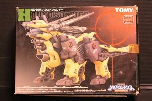 ZOIDS GZ-004 HOUND SOLDIER [ゾイド GZ-004 ハウンド ソルジャー]