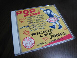 リッキー・リー・ジョーンズ RICKIE LEE JONES CD『ポップ・ポップ POP POP』