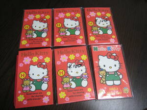 ハローキティ Hello Kitty ポチ袋 2種 48枚 お年玉袋 シール付