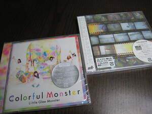 【送料無料】Little Glee Monster CD 2枚セット！ リトル・グリー・モンスター