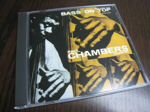 ポール・チェンバース Paul Chambers CD『ベース・オン・トップ+1 Bass On Top』CP32-5203