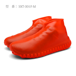  shoes covers SXT-001-F-M waterproof shoes cover rain snow mud guard rain cover silicon outdoor slip prevention rainy season measures commuting going to school for children 01