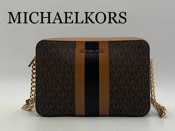 美品MICHAELKORS マイケルコース　チェーンバッグ　総柄　オシャレ