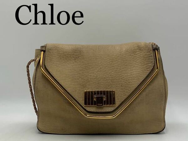 Chloe クロエ　チェーンバッグ　ハンド　肩掛け　大容量　ブランド　オシャレ