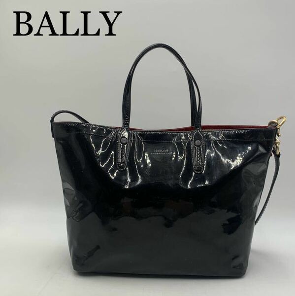 BALLY バリー　トートバッグ　2wayショルダー　エナメル　ブランドオシャレ