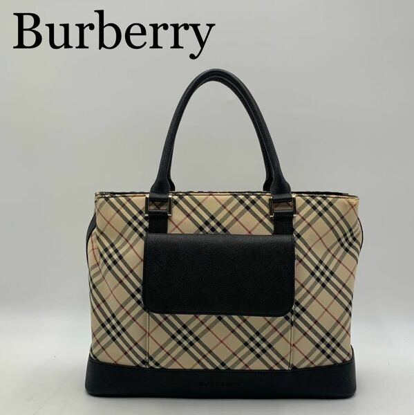 Burberry バーバリー　ノヴァチェック　ハンドバッグ　ブランド　オシャレ