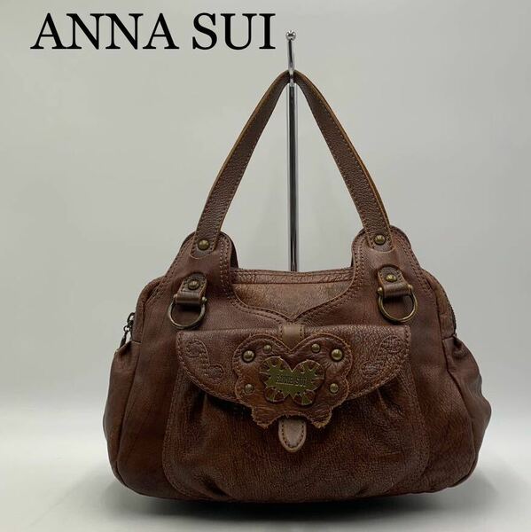 ANNA SUI アナスイ　ハンドバッグ　トート　花柄　ブランド　オシャレ