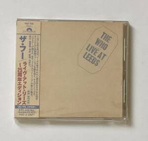 ★帯付きリミックス リマスター「ライヴ・アット・リーズ〜２５周年エディション」未発表曲８曲数録！！☆