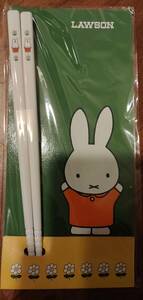 @@ Miffy . chopsticks Lawson unopened goods several book@ equipped 