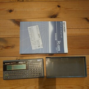 * ultra rare goods hard-to-find goods SHARP PC-G815 pocket computer pocket computer sharp owner manual attaching . Heisei era the first period *