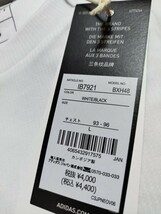 【新品特価!定価4400円が55％OFF!】アディダス adidas 半袖機能Tシャツ M HIIT グラフィック Tシャツ IB791/ホワイト//サイズL_画像5