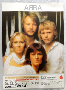 ◆◇ ABBA アバ 販促ポスター「S.O.S.～ザ・ベスト・オブ・アバ」200
