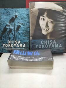 横山智佐　VOICE ARTIST BOX COLLECTION