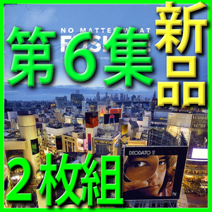 これぞフュージョン！　第６集■２枚組ベスト３０曲■新品未開封ＣＤ■送料１８０円■日本語解説■フューズ・ワン■ヒューバート・ロウズ