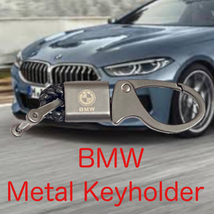 BMW メタル キーホルダー 黒 bmw BM アクセサリー 用品 グッズ パーツ コレクション