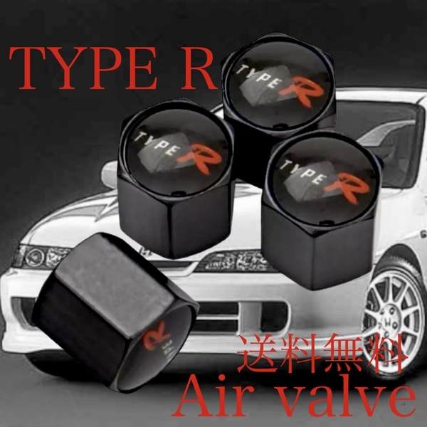 送料無料 4個セット ブラック TYPE R エアーバルブ カバー エアバルブ キャップ タイプR タイプアール HONDA ホンダ 