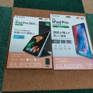 エレコムiPadPro12.9インチ第6第5世代フラップケースソフトレザーブラック/iPad Pro12.9インチ2020年液晶保護フィルムTB-A20PLFLFAN