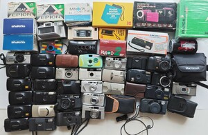 大量フィルムカメラ OLYMPUS mju LT1 RICOH R1s Canon autoboy PENTAX PC35AF Goko Fr350 Bigmini FUJIFILM Legoカメラ Selby 3D まとめ