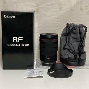 Canon RF 15-35mm F2.8 L IS USM wide-angle zoom lens Canon zoom lens 
