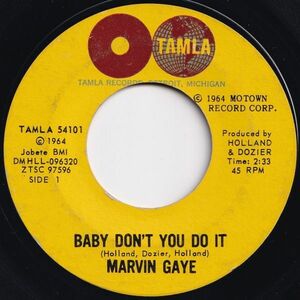 Marvin Gaye Baby Don't You Do It / Walk On The Wild Side Tamla US 54101 206800 SOUL ソウル レコード 7インチ 45