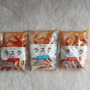 北海道　セイコーマート　ラスク3種類(メープル・シュガー・キャラメル)