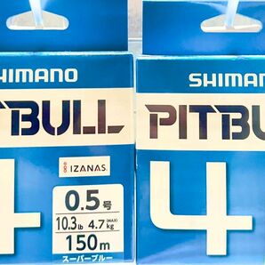 激安釣具 シマノ／SHIMANO　PITBULL ＰＬ-Ｍ５４Ｒ　ピットブル４　peライン 150ｍ巻　 2個セット　釣り　